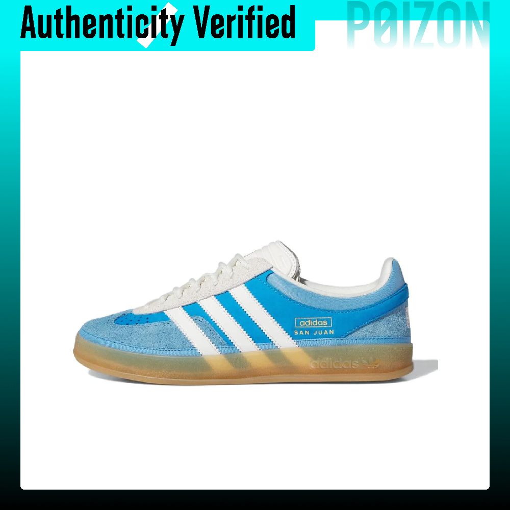 Adidas Shoes Gazelle - Adidas Originals Gazelle, chaussures de skate