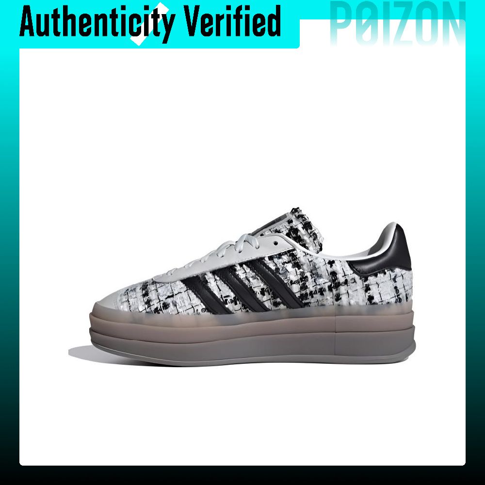 Adidas Shoes Gazelle - Adidas Originals GAZELLE BOLD, chaussures de