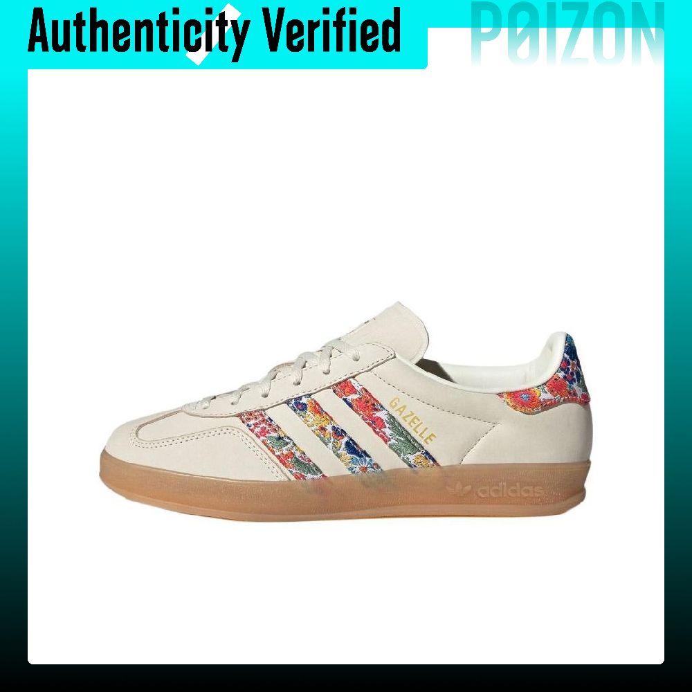Adidas Originals GAZELLE INDOO - Adidas Shoes Gazelle avis et prix