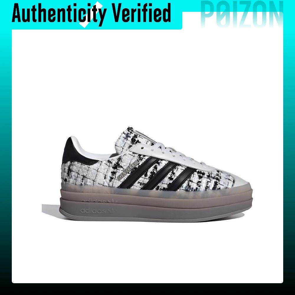 Adidas Originals GAZELLE BOLD, - Adidas Shoes Gazelle avis et prix