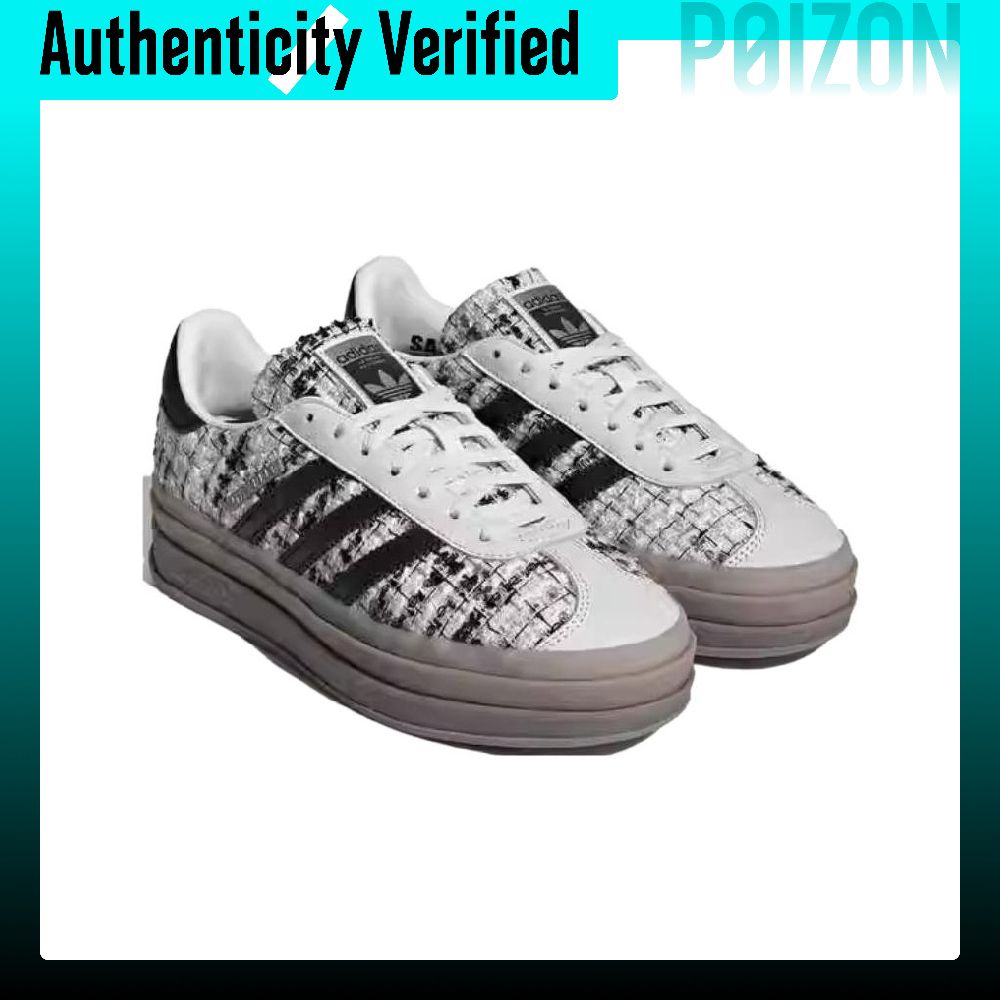 Adidas Originals GAZELLE BOLD, - Adidas Shoes Gazelle avis et prix