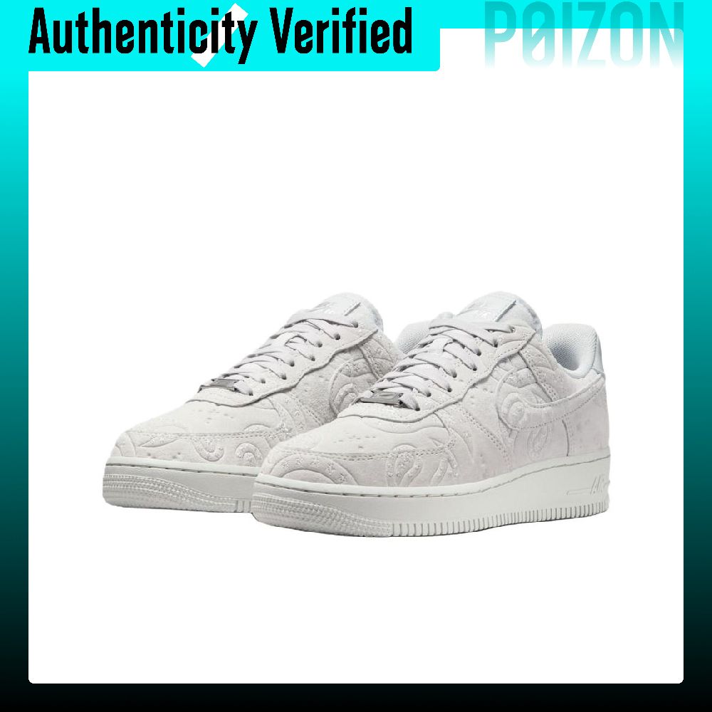 Chaussures de skateboard Nike  - Nike Shoes Air Force 1 avis et prix