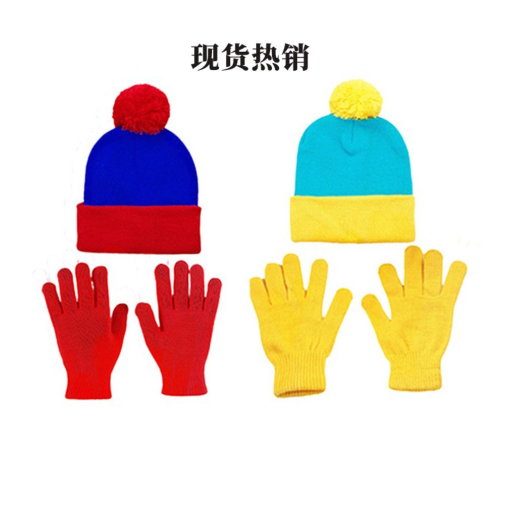 Ensemble de bonnet et de gants - Beanie Cuffed Knit avis et prix